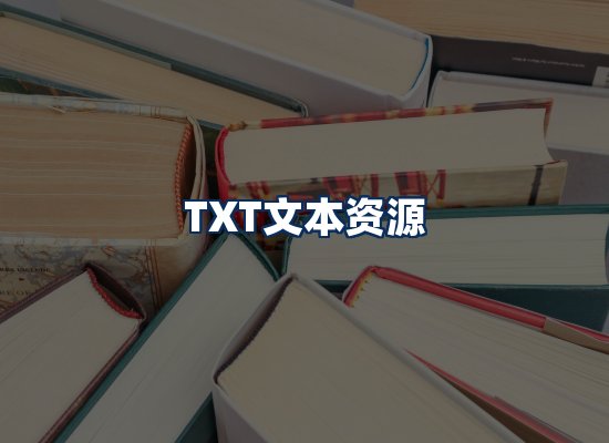 专业内容整理团队